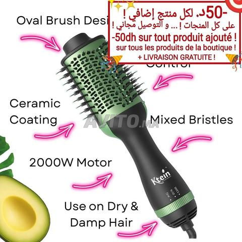 Brosse à cheveux professionnelle 4-en-1 haute technologie