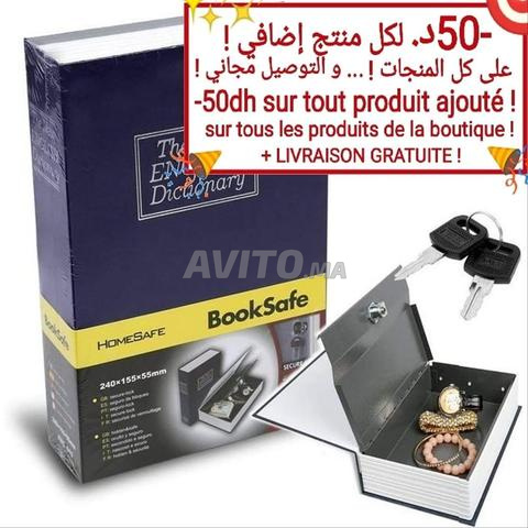 Coffre-fort Livre Boîte Secrète خزانة على شكل كتاب