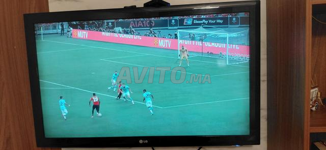 TV LG LCD 42 pouces 107 cm - 2