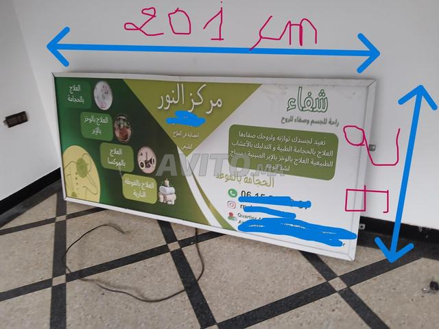 Panneau publicitaire lumineux à vendre