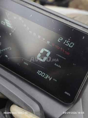 Moto R9 Gris Nardo 2025 - 2
