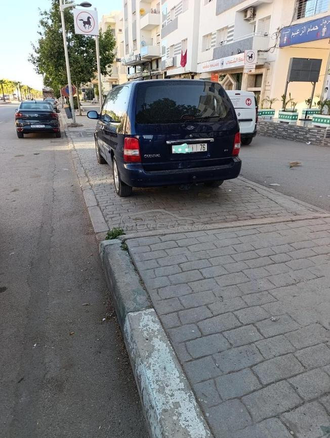 تطوان ااولاية