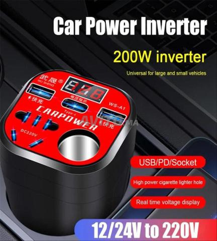 محول طاقة للسيارة (Car Power Inverter) - 2