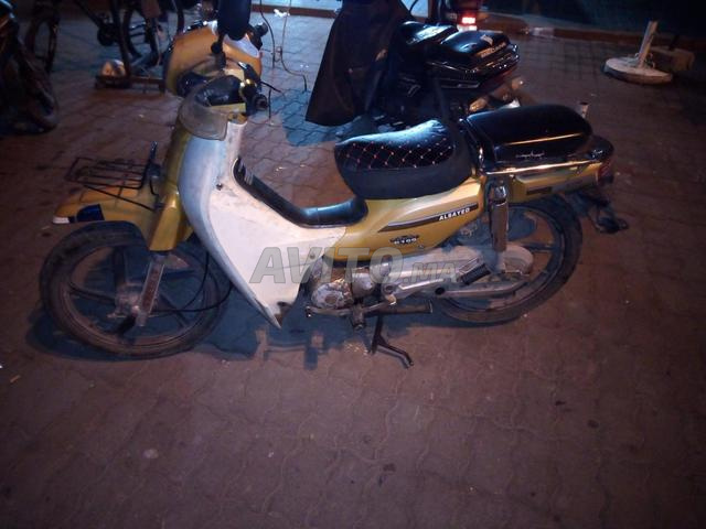 C100 AlSayed - 2