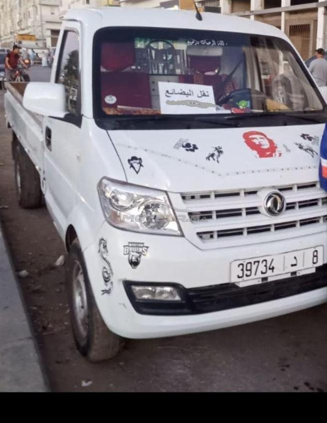 Honda en bon état à vendre
