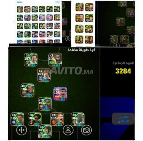 Compte. Pes - 2