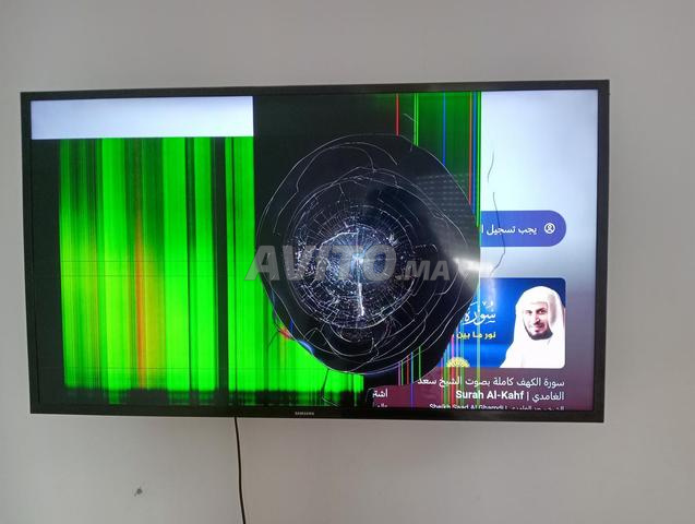 Samsung 43 Smart - 2