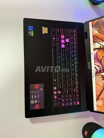Msi Sword 17HX 2025 i7-14650HX 16Go 1To Rtx 4070