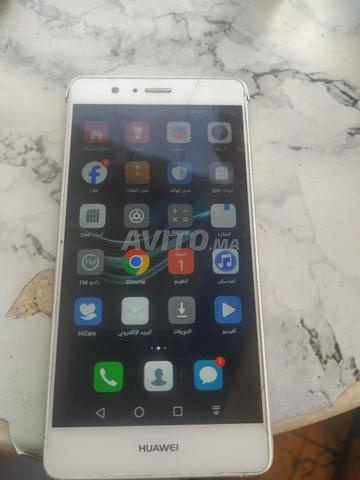 Huawei propre prix raisonnable - 2