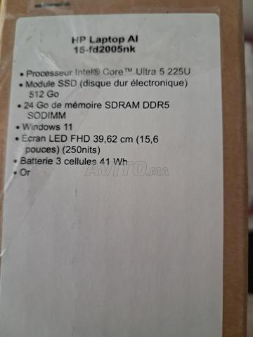 للبيع كمبيوتر محمول HP جديد