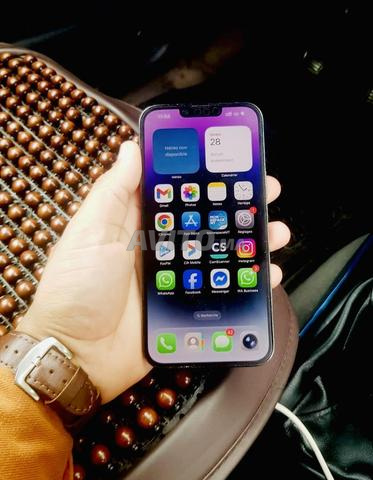 آيفون 13 برو ماكس