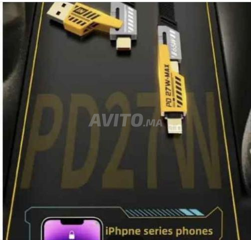 Chargeur 4 en 1 rapide multi ports très bon état - 2