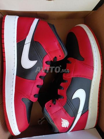 Nike Jordan - 2