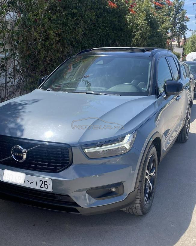 Volvo Xc40 R design