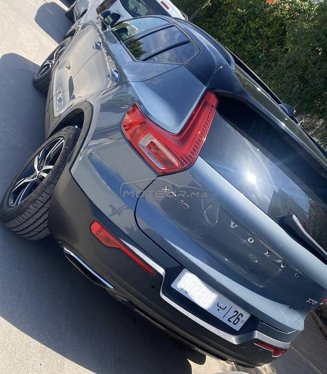 Volvo Xc40 R design
