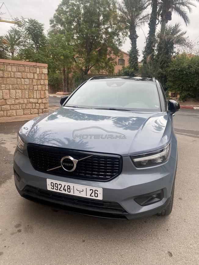 Volvo Xc40 R design