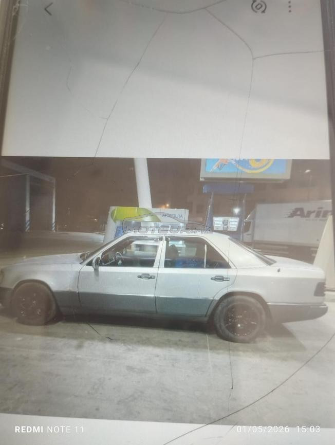 طنجة اكزناية