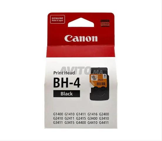 Tête d’impression Canon BH-4 Noir 0691C002AA