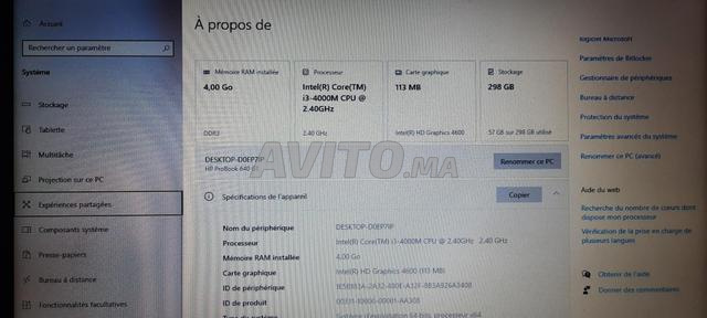 Liquidation de trois (03) PC portables HP i3 Core - 2