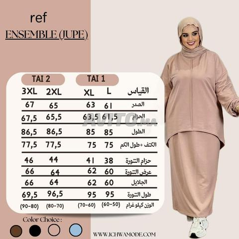 Ensemble jupe top montoni tendance pour femme - 2