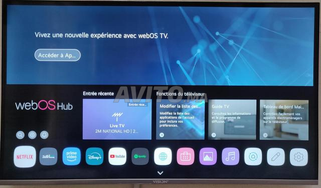 TV Vision WebOs 43 neuf