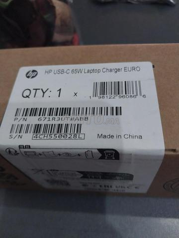 شاحن HP تايب سي أصلي - 2