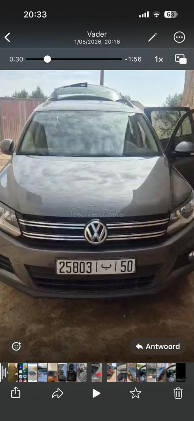 Volkswagen Tiguan Diesel Automatique 2016 à Nador