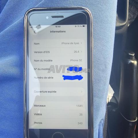 iPhone SE 2022