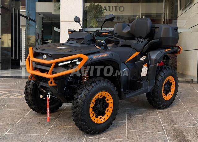 أوتلاندر 1000 XTP