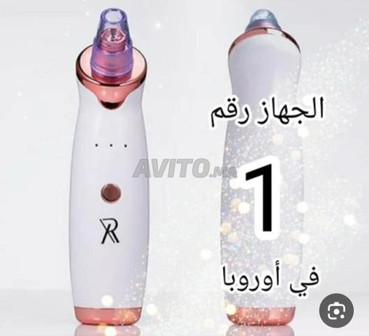 جهاز شفط الدهون من الوجه - 2