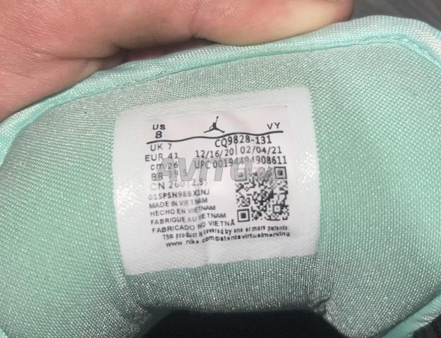 Nike Jordan taille 41. Prix raisonnable, bienvenue aux intéressés. - 2