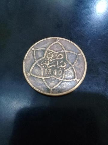 10 موزونة 1340 - 2