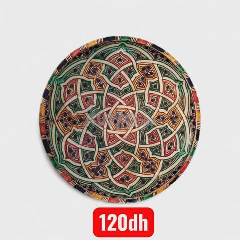 Assiette Artisanale  طبق بزخارف هندسية فاخرة