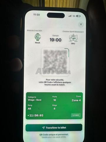 Ticket Raja vs DHJ Zone 4