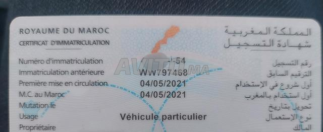 Dacia Duster Diesel Manuelle 2021 à Khouribga - 2