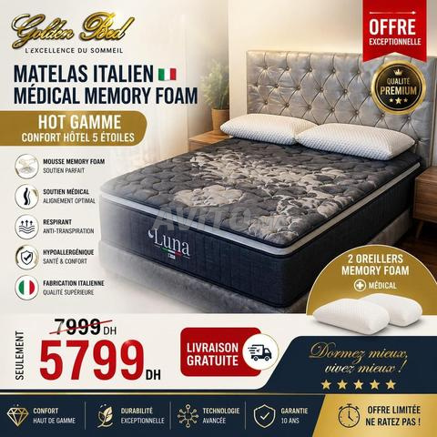 Matelas memory foam haut de gamme