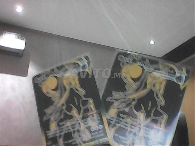 Carte Pokémon secrète