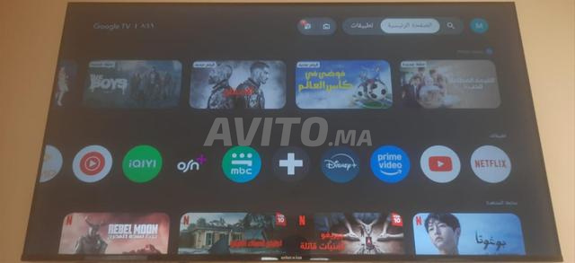 Elexia 55p 4K UHD Smart Google tv - 2