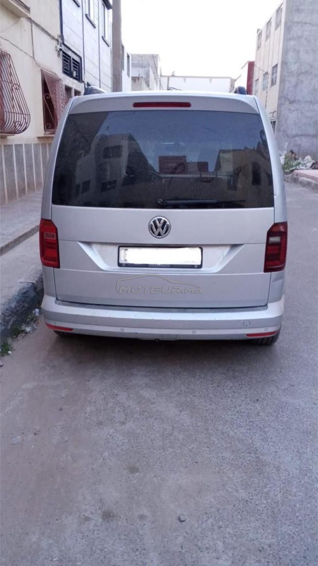 طموبيل مليحة