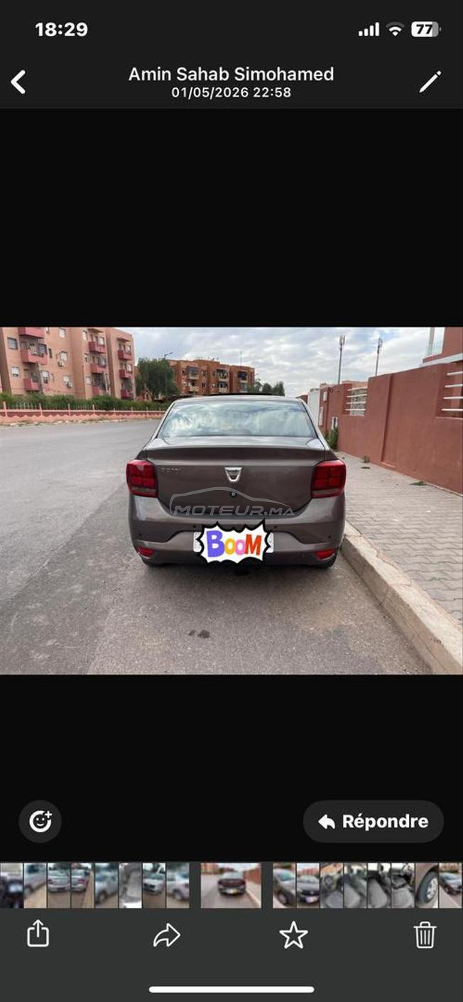 Dacia Logan 2020