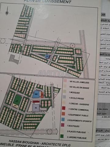 تزنيت حي تزرزيت - 2