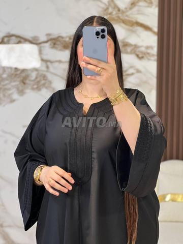 الدار البيضاء - 2