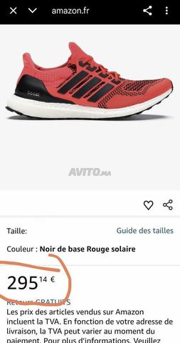 Ultraboost Pro Original 46🚀 - 2