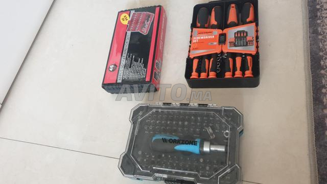 3 صناديق أدوات جديدة