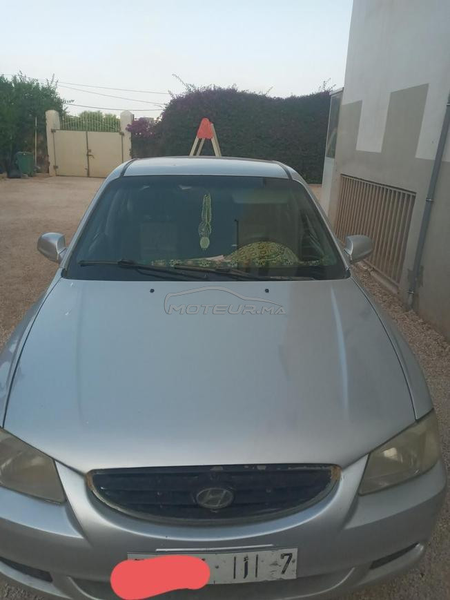 البيع ليبغاها مرحبا
