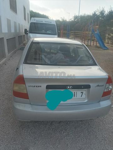 البيع لمن يريدها، مرحبا - 2