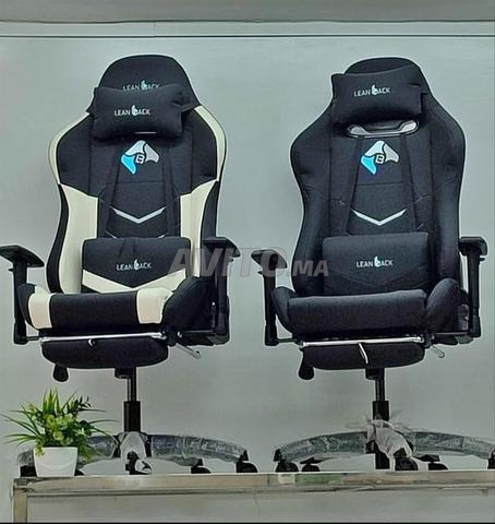 Chaises de bureau confortables - 2