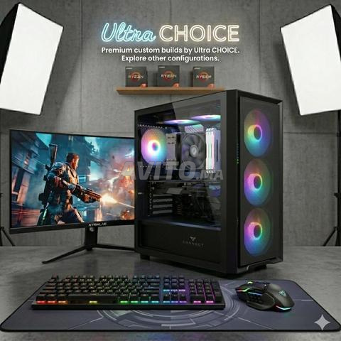 PC Gamer i5 9ème gen - i7 7ème gen / 16GB RAM - 256 SSD
