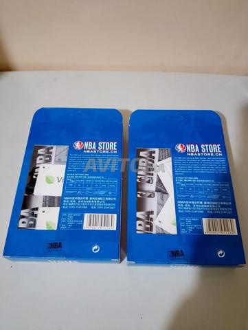 باقات 2 بوكسر NBA - 2