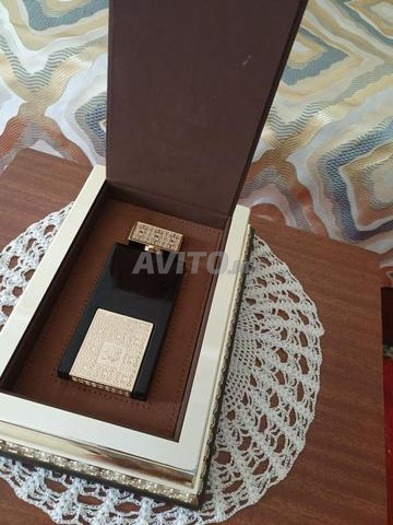 فخامة ترنو إلى السماء - 2